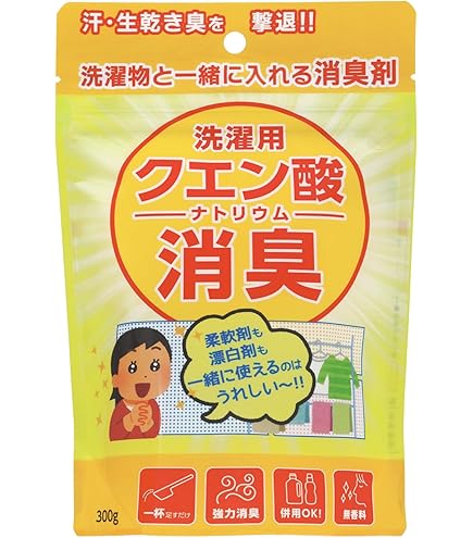 【24個まとめ買い】ホタテの力くん 海のお洗濯 洗濯物の除菌・消臭 90ｇ Amazon.co.jp: 日本漢方研究所 ホタテの力くん 海のお洗濯 洗濯物の除